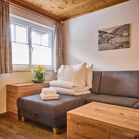 Delfi & Bike ザールバッハ・ヒンターグレム